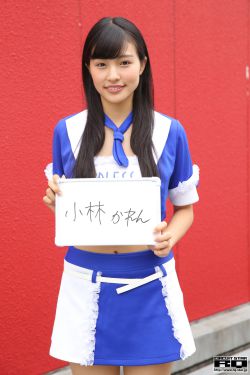 美女柔术表演